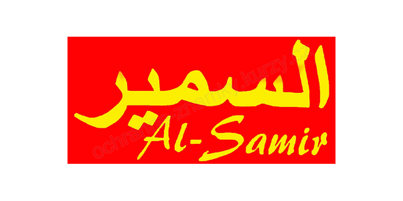 Al Samir