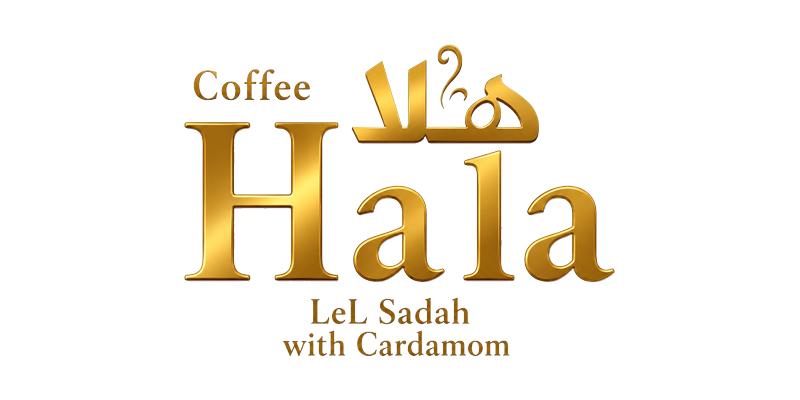 Hala Lel Sadah, Arabische kardemomkoffie