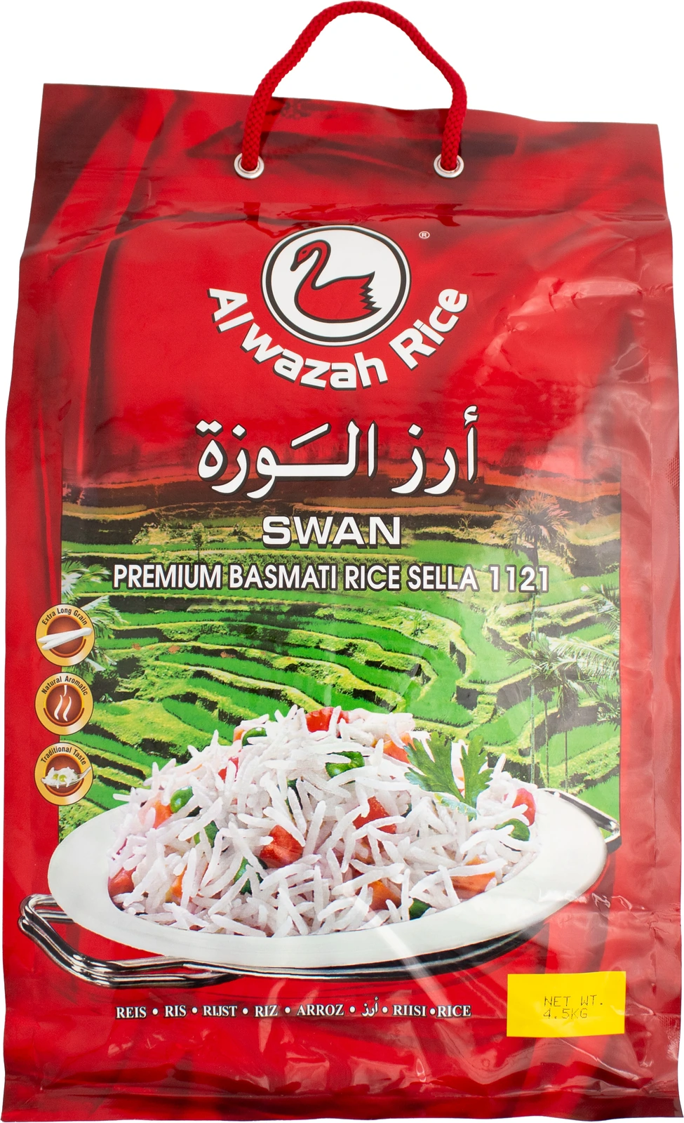 Swan Basmati Rijst