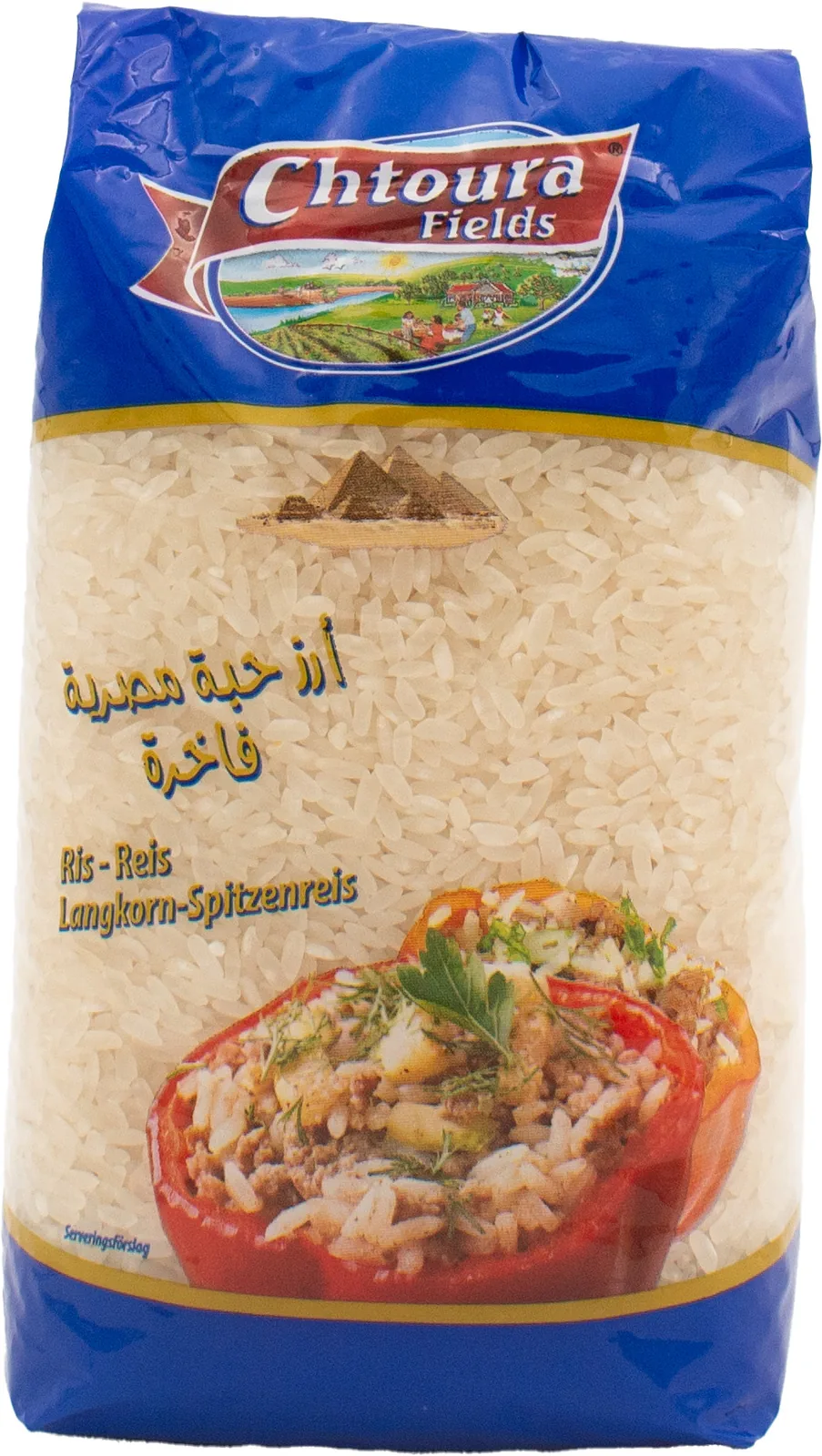 Egyptische Rijst