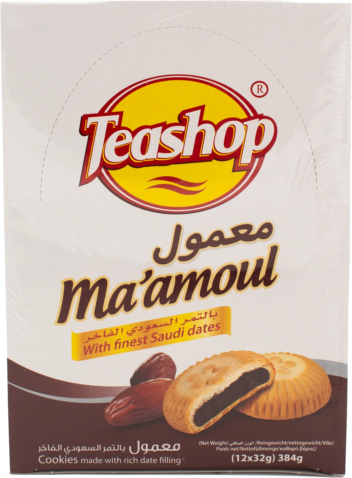 Teashop maamoul met dadelvulling