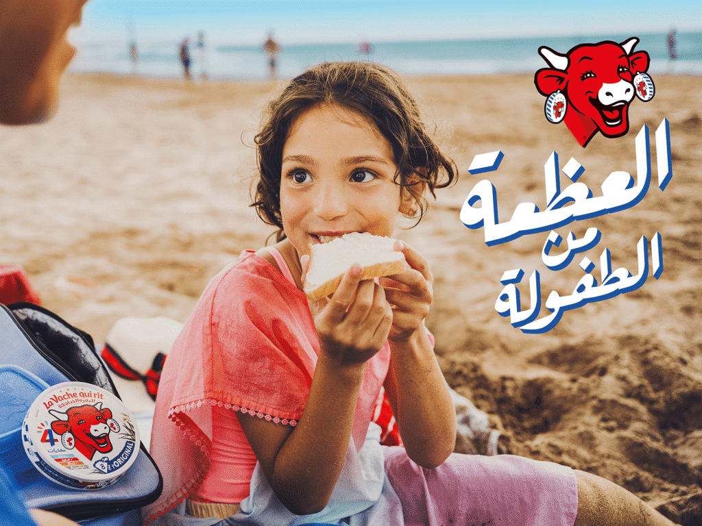 De partner La Vache Qui Rit van All4Trade